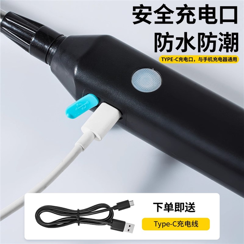 电动喷雾器农药喷洒器农用喷壶打药机消毒家用小型浇花水喷枪神器