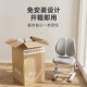 儿童学习椅升降小学生写字矫正坐姿靠背座椅免安装
