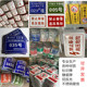 搪瓷标牌安全警示牌禁止标识牌低压相序牌线路杆号牌