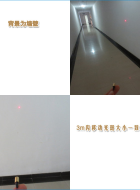 直径圆点红色激光器激光镭 超同心度红光点状激光模组