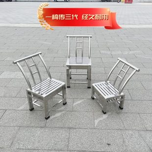 不锈钢家用餐桌椅简约现代皮椅子靠背椅子两用 茶几椅坐垫椅子新款