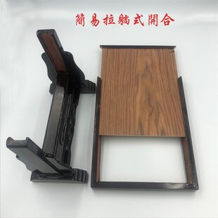 瓷相相框遗像瓷像遗照拜祭 红木实木相架神台供奉先老 奠祭