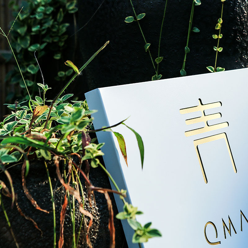 广告牌创意牌匾公司门牌店铺展示牌铁艺门镜面电镀字牌