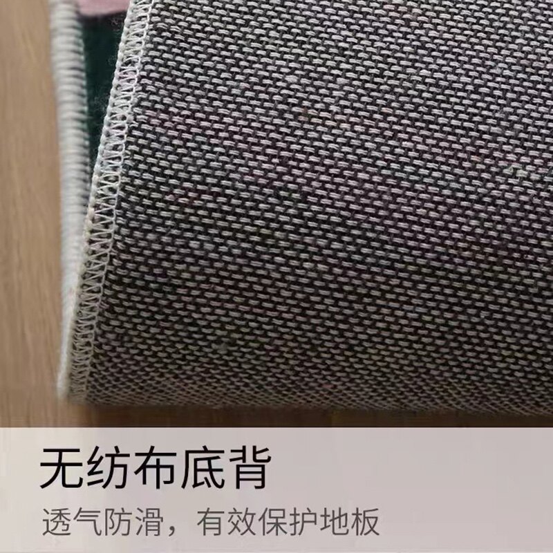 凯蒂猫异形卧室客厅衣帽间儿童房地毯加密水洗环保仿潮地垫