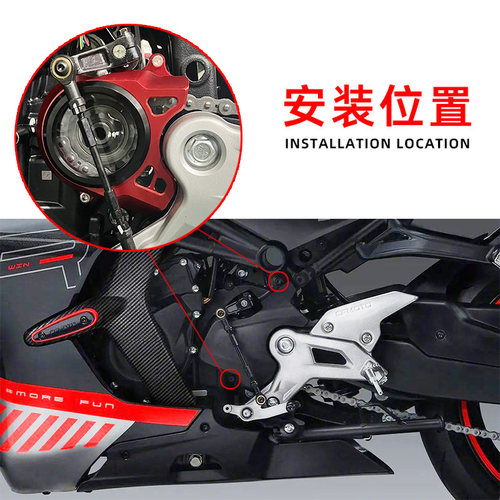 摩改边盖小齿轮盖链条盖离合盖