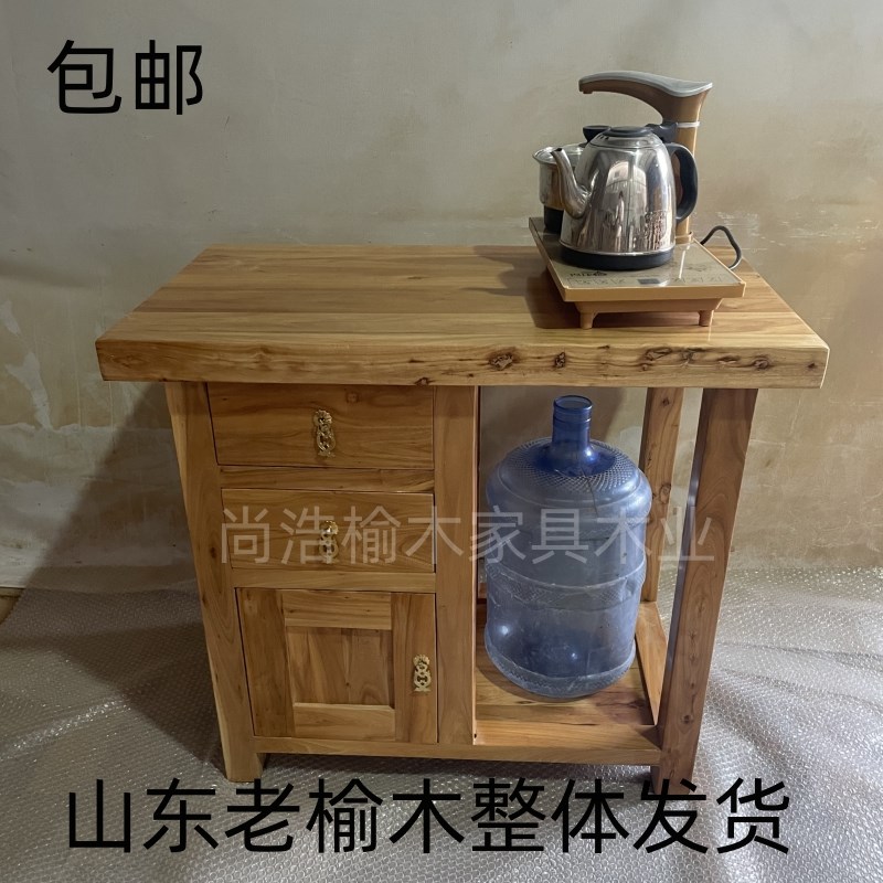 实木茶桌茶台老榆木茶水柜茶叶柜餐边柜客厅边柜茶水架