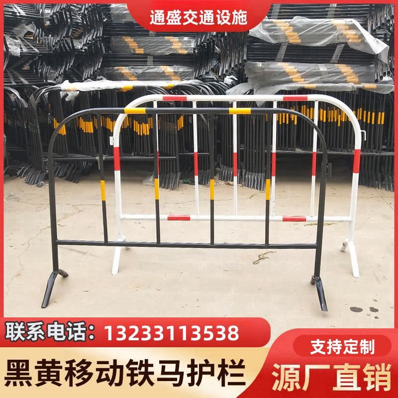 内蒙铁马护栏市政施工隔离围栏道交通安全队临时防护围挡
