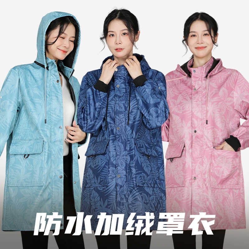 加绒罩衣女时尚围裙长袖防水防油拉链护衣秋冬迷彩大褂工作服