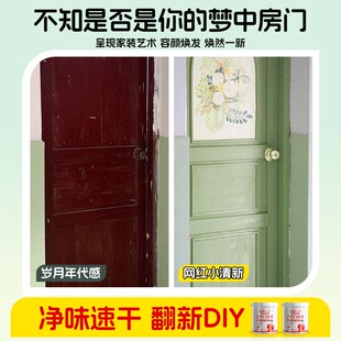 木门翻新油漆农村老旧大门实木改色漆刷房门框改造换色木器漆