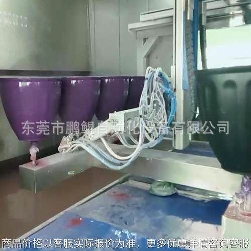 大岭山多色花盆4枪6轴喷漆设备 塑胶园艺花盆撒点湿对湿喷涂设备