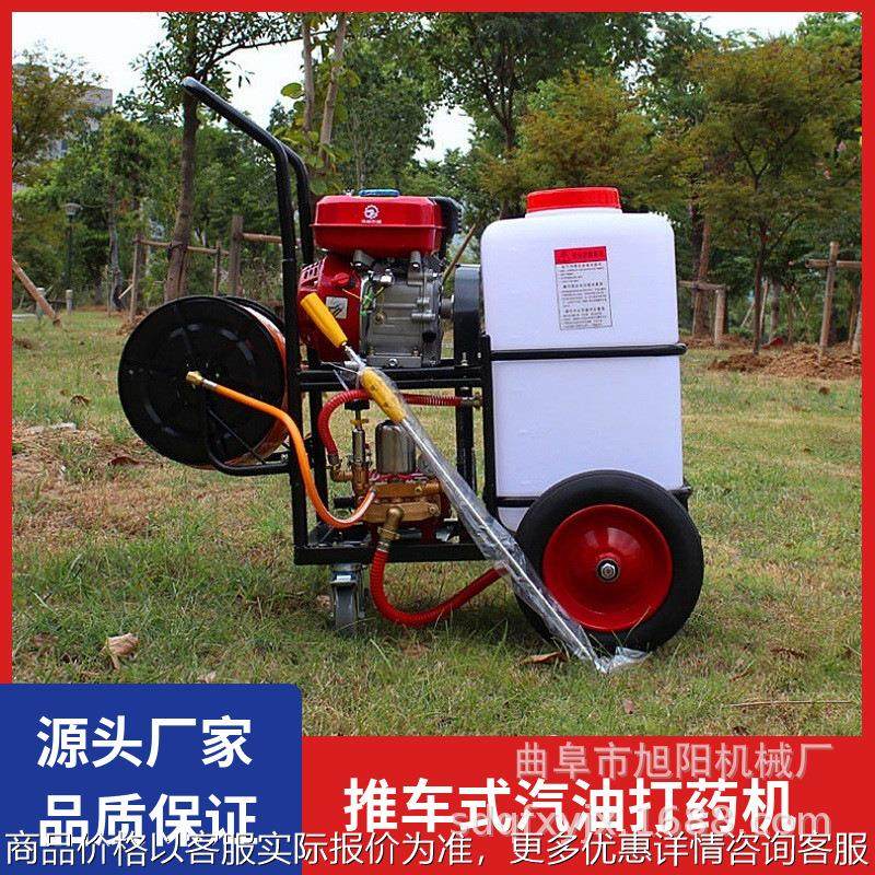 小区杀虫拉管式喷药机园林绿化手推式喷雾机60升推车式汽油打药机,农机/农具/农膜,植保机械,淘宝优惠券,粉丝福利购,淘宝优惠卷