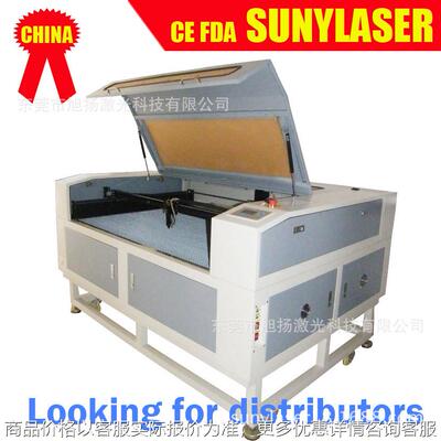 现货供应PC激光切割机 PC切割机 PC Laser Cutting Machine
