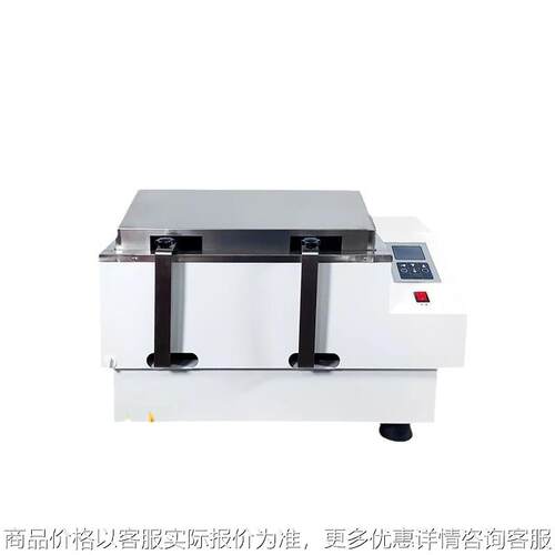 上海 SHZ-A/B/C 实验室数显摇床水浴恒温振荡器