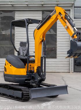 新款HT22型全液压先导挖掘机 出口美国农用工程多功能迷你挖机