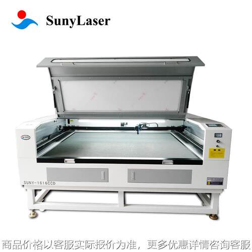 四头激光切割机 四头同时工作 四倍效率 Four Heads Lase Cutter