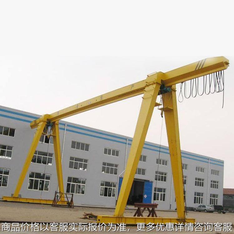 可做跨境花架龙门吊 16吨跨度25米支腿0槽钢用料上包下花