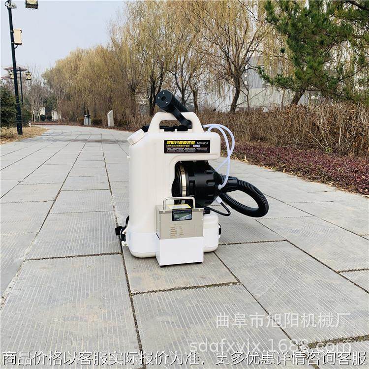 10升气溶胶消毒喷雾器充电款超低微量喷雾器48V背负式消杀防疫机,农机/农具/农膜,植保机械,淘宝优惠券,粉丝福利购,淘宝优惠卷