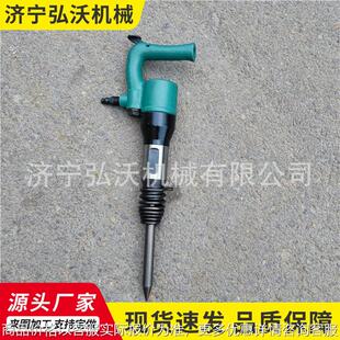 铲切打磨毛刺气动工具C6风铲凿岩设备混凝土开凿清砂
