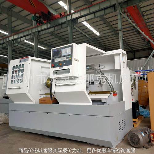 实体制造6150硬轨数控车床广数系统四工位刀架数控车