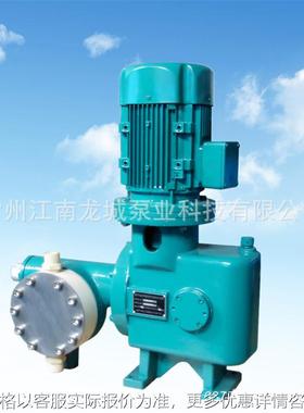 JYMB2液压计量泵645-N,647-N 67-N 647-N5 NAIPDN METERING