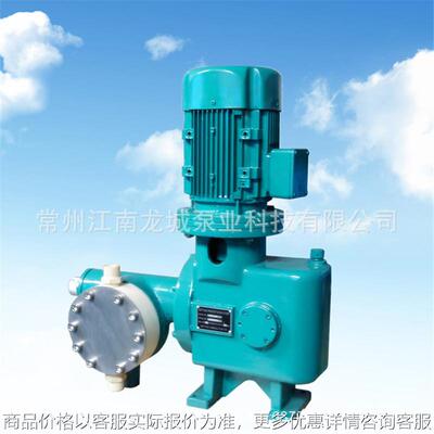 JYMB2液压计量泵645-N,647-N 67-N 647-N5 NAIPDN METERING