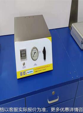 瓶管正压密封性能测试仪00162002-2015《铝质软膏管》