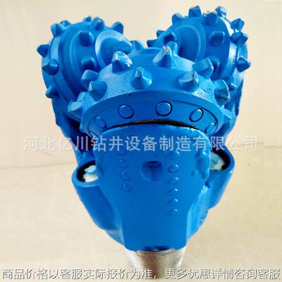 厂家销售 三牙轮镶齿钻头 矿用钻头5 7/8 英寸 IADC537