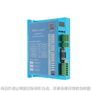 stepper loop digital display NEMA4 OK2D86ECS driver Closed