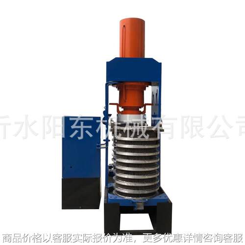 生产供应条排榨油机 液压榨油机 茶籽榨油机设备