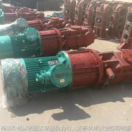 厂家供应皮带输送机用减速机 40减速机 620减速机厂家