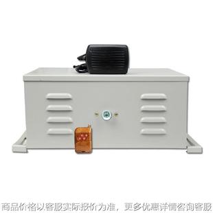 六合一插电驱鸟器多功能吓鸟赶鸟超声波语音遥控Bird repellent