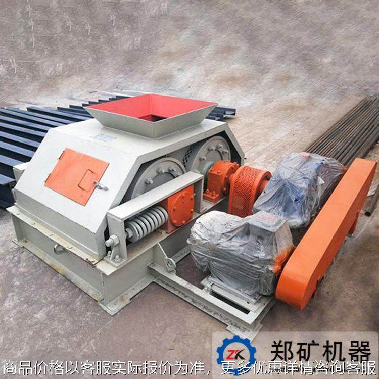 厂家对辊挤压造粒机 对辊制粒机设备 对辊式制粒机询价,五金/工具,机床,淘宝优惠券,粉丝福利购,淘宝优惠卷