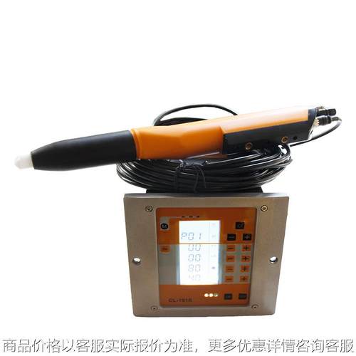 厂家直营自动静电粉末喷涂机 精准控粉数字智能自动喷枪喷塑机