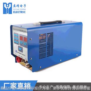 益精-500型高能精密焊补机仿激光焊机五金工具模具修补机冷焊