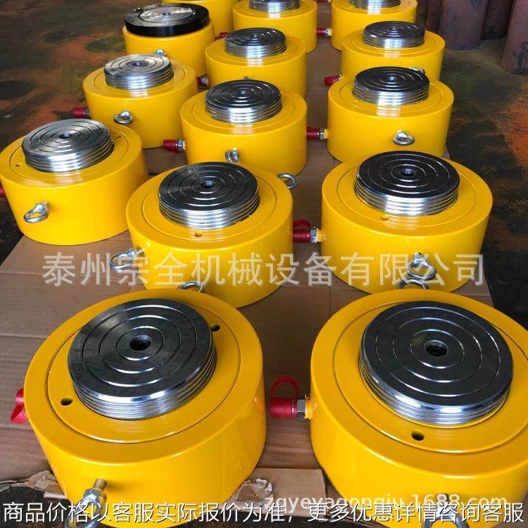 自锁式支柱液压千斤顶 50吨100T200T 机械自锁千斤顶