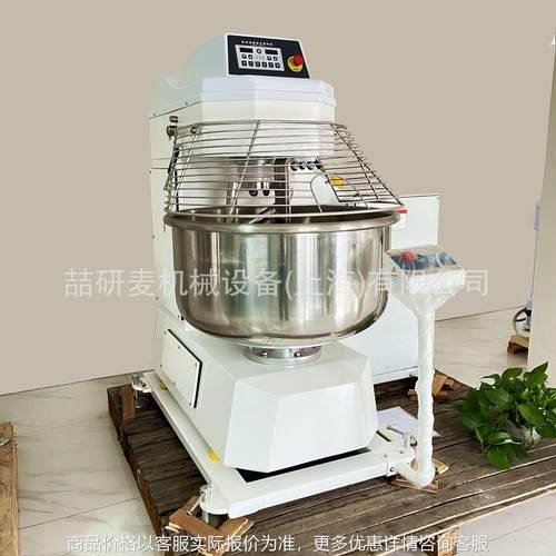全自动大型工业和面机 260L翻缸和面机 100kg搅面机Auto Kneader