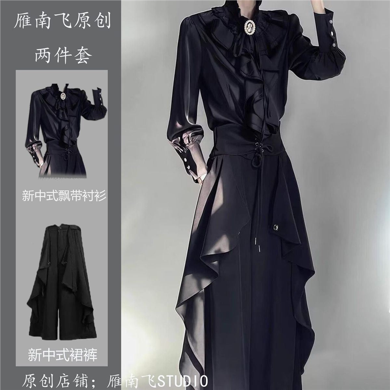 暗黑系设计感宫廷风衬衫高级感法式衬衣长袖上衣裙裤小众一整套装