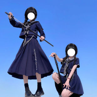 原创正版不良少女jk水手服日系长裙刺绣制服套装大码