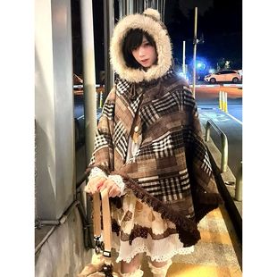 JK毛呢大衣冬季高级感无袖洛丽塔披肩棕色流苏连帽加厚斗篷短外套