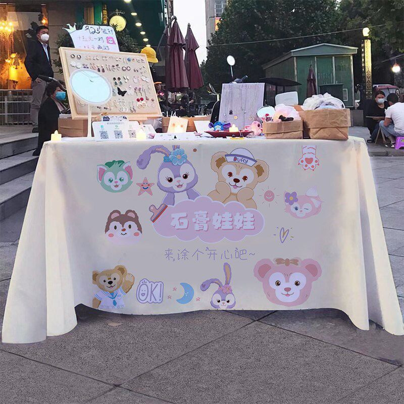石娃娃桌布街边集市涂鸦广告布小推车装饰招牌宣传台布挂布