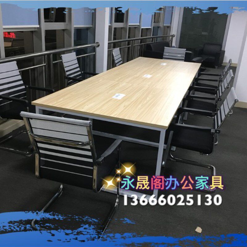 会议桌脚 金属办公桌腿支架会议桌支撑脚架蝴蝶钢架脚桌脚架