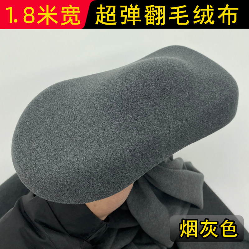 面包车房车大通全顺依维柯东风顶棚脱落修复翻新改色加宽面料