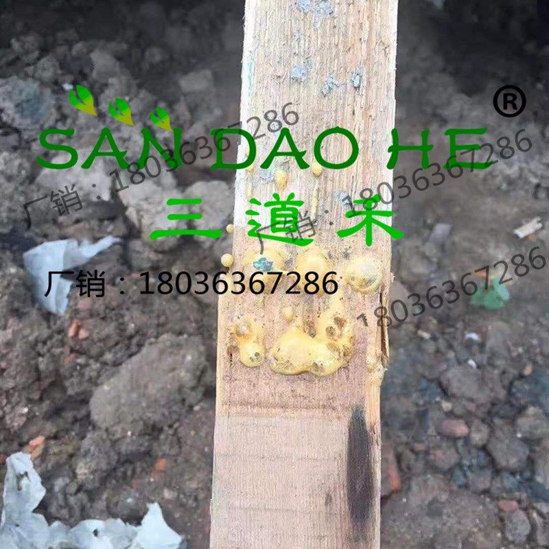 门台面胶晶钢门胶小桶泡沫板铝柜门角码实木木方板材发泡胶