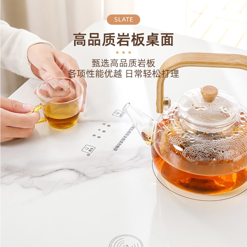 阳台小桌椅件岩板桌小户型休闲桌二椅电磁围炉煮茶桌椅