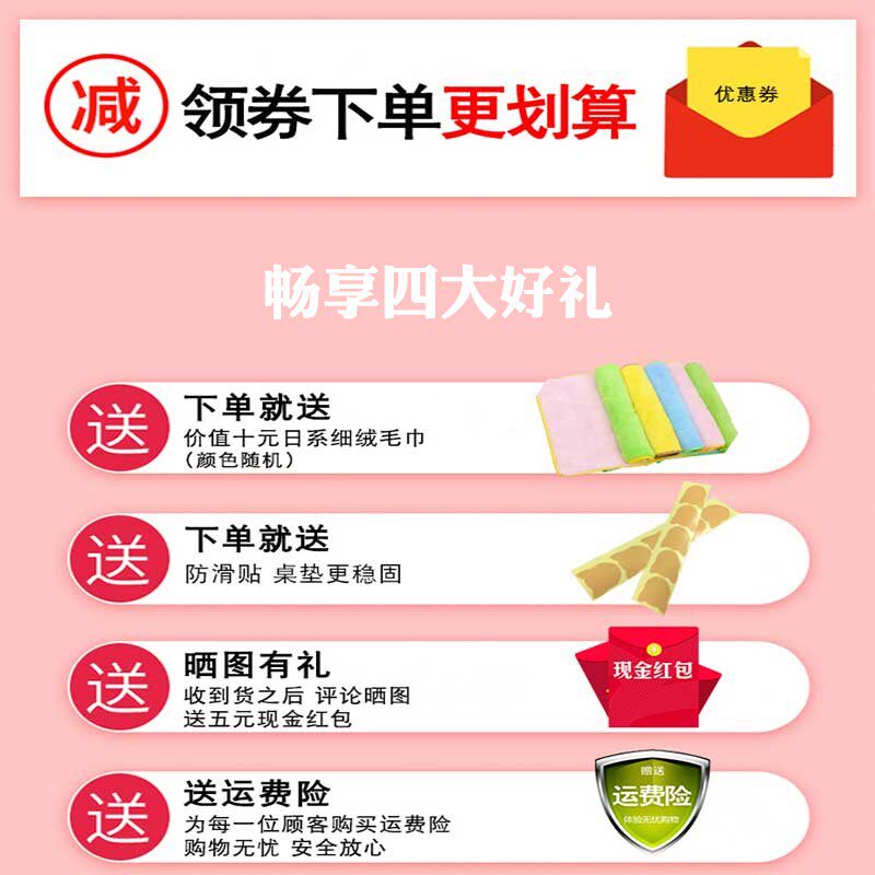 现代日韩式饭桌垫软印桌垫防水防油防烫免洗餐桌垫桌布