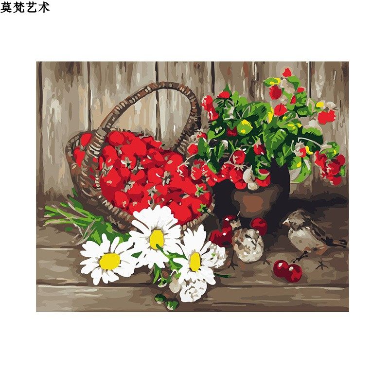 数字油画填充手工草莓篮赏心悦目挂画填色手绘装饰油彩画画