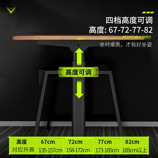 卓猫舒缓炎宽升降桌胡桃木电脑桌座椅加宽面电脑桌