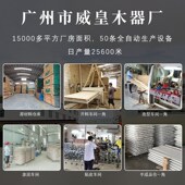 速发金属条电视背景墙边框实木烤漆线条欧式 饰条木线条非石 装