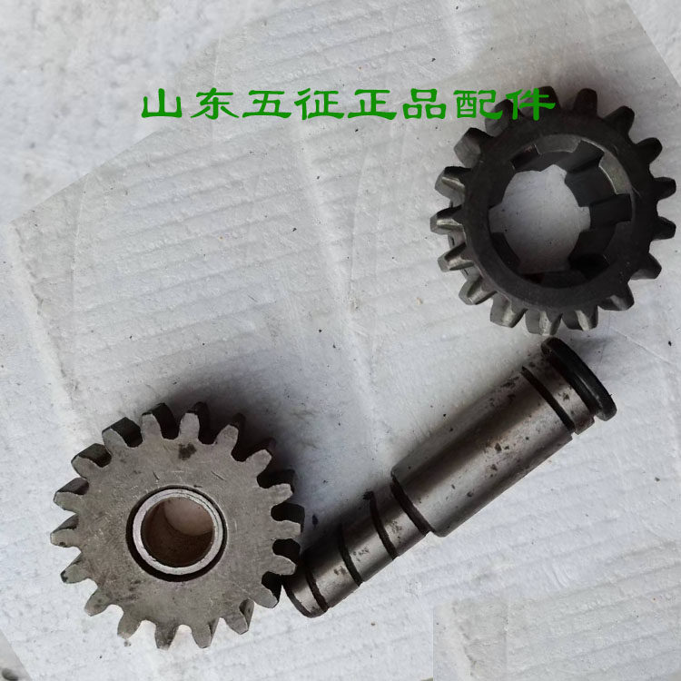 五征轮小银虎后桥变速箱齿轮倒挡齿轮轴倒齿轮