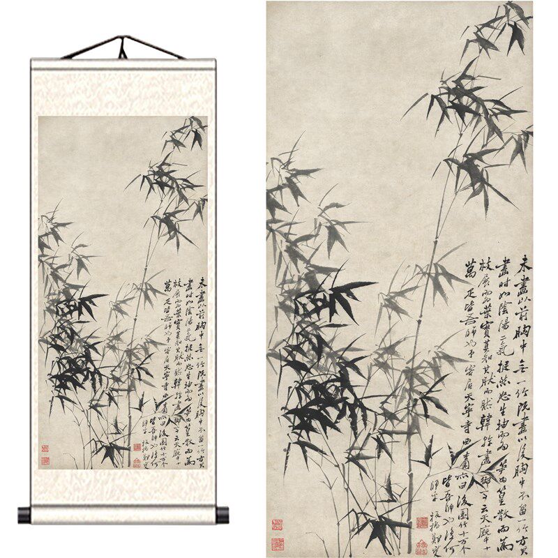 郑板桥竹子卷轴画书房客厅办公室饰墨竹国画画立轴竖挂画